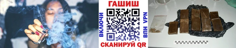 ГАШ VHQ Туймазы