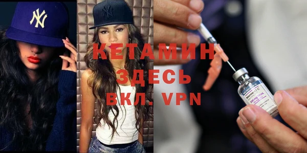 кокаин колумбия Балахна