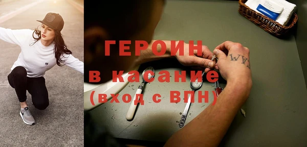 кокаин колумбия Балахна