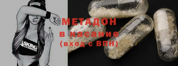 дживик Балабаново
