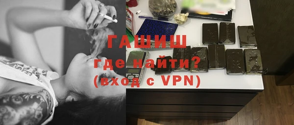 дживик Балабаново