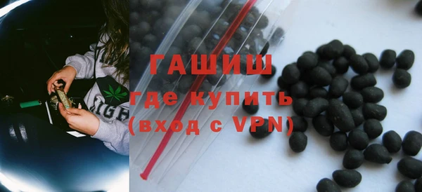 кокаин колумбия Балахна