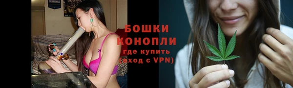 кокаин колумбия Балахна
