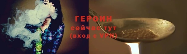 кокаин колумбия Балахна