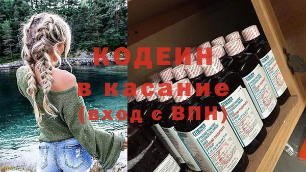 дурь Баксан