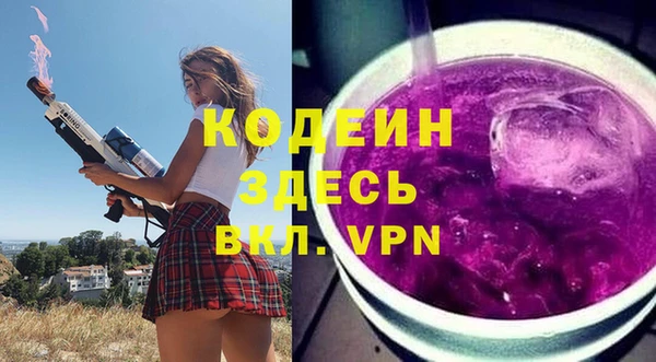 дурь Баксан