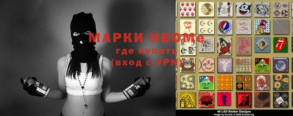 кокаин колумбия Балахна
