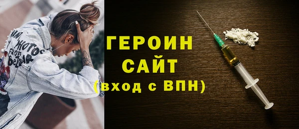 кокаин колумбия Балахна