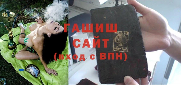 дживик Балабаново