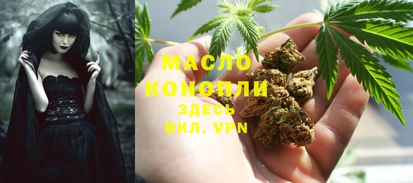 дурь Баксан