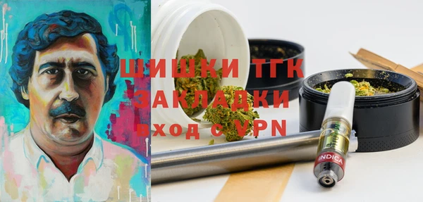 дживик Балабаново