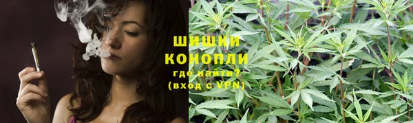 кокаин колумбия Балахна