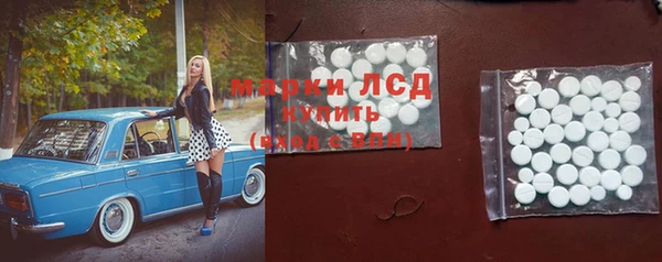 дживик Балабаново