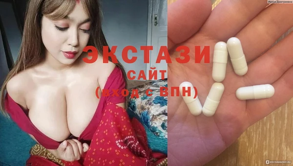 дурь Баксан