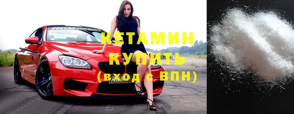 кокаин колумбия Балахна