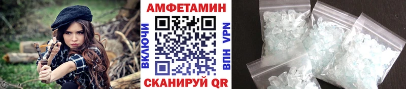Первитин Декстрометамфетамин 99.9%  где продают   Туймазы 