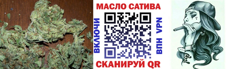 ТГК вейп  darknet официальный сайт  Туймазы 