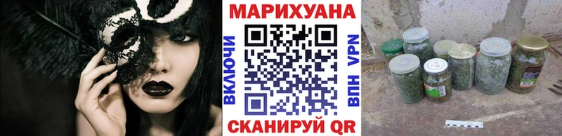 Каннабис VHQ  нарко площадка какой сайт  Туймазы 